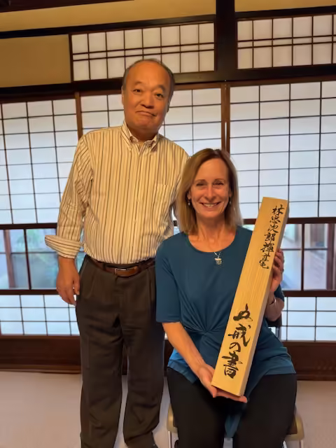 Shihan Scroll Jikiden Reiki Seminar 10-21-24
